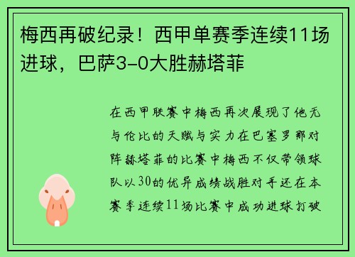 /works/98.html