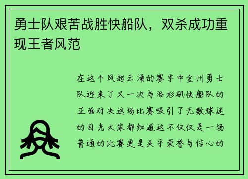/works/393.html