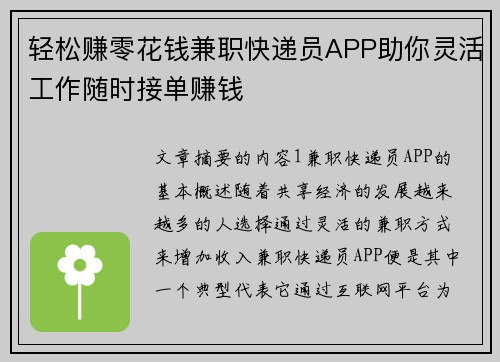 /works/614.html