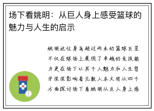 /works/792.html